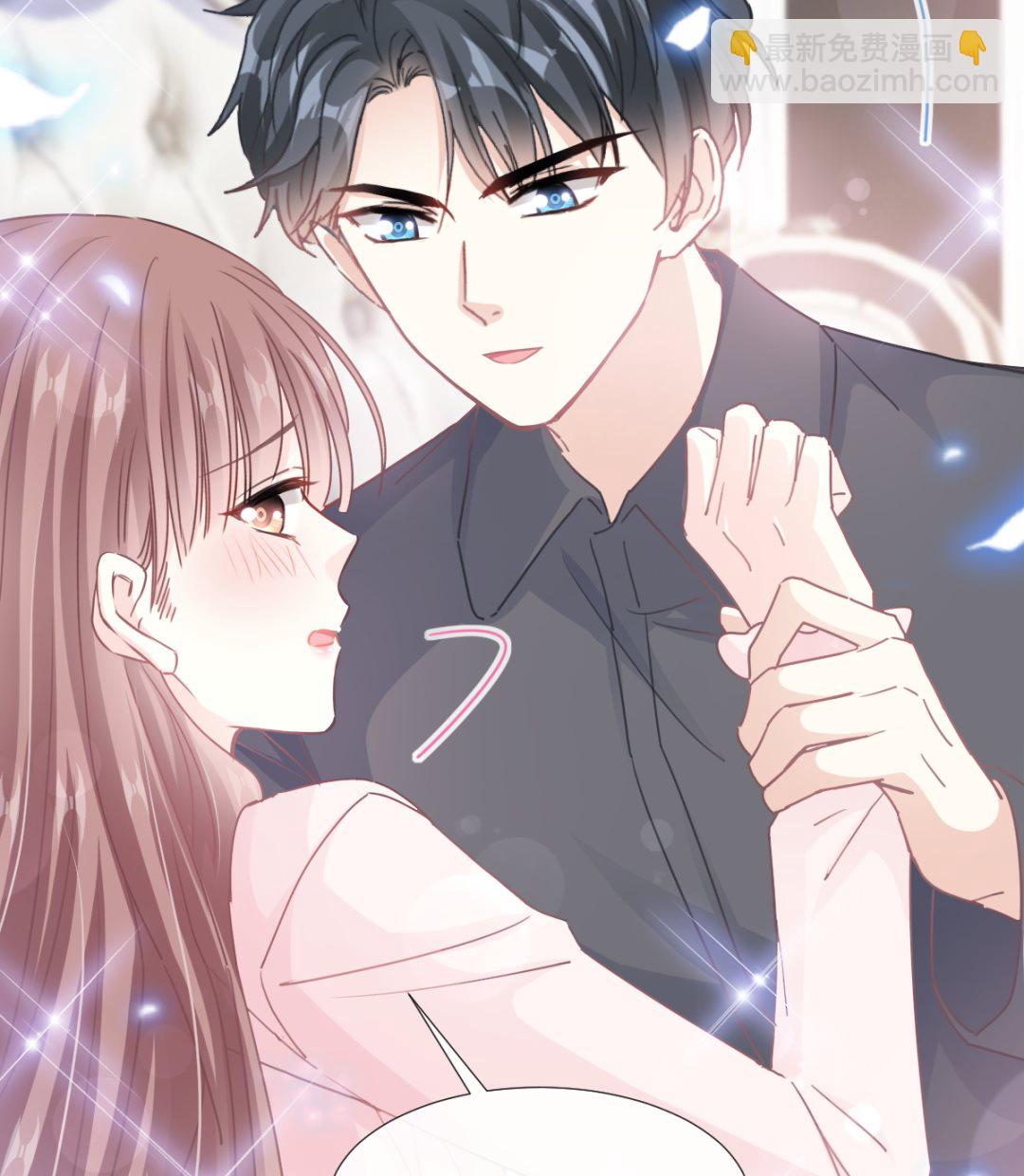 第228话 蒙上眼睛的感觉(1/3)-第231话