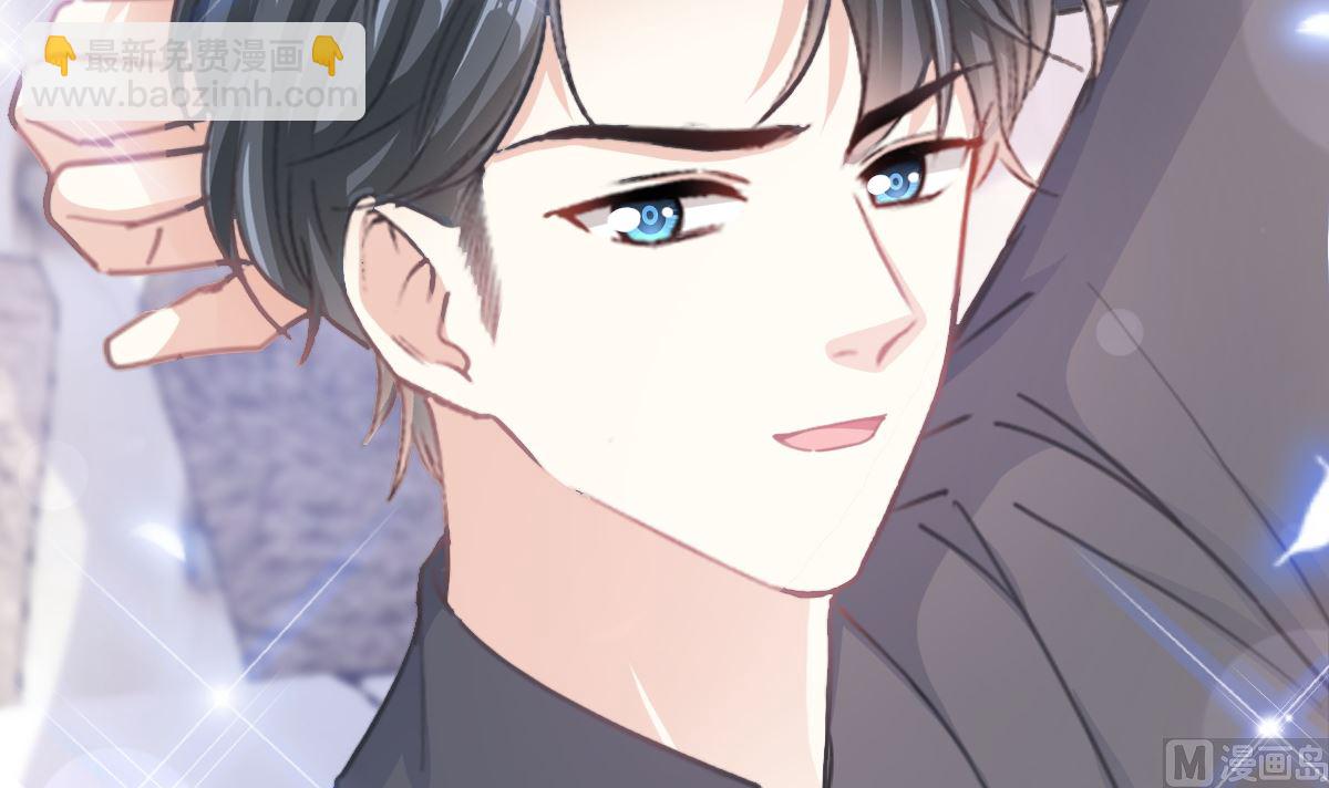 第228话 蒙上眼睛的感觉(1/3)-第231话