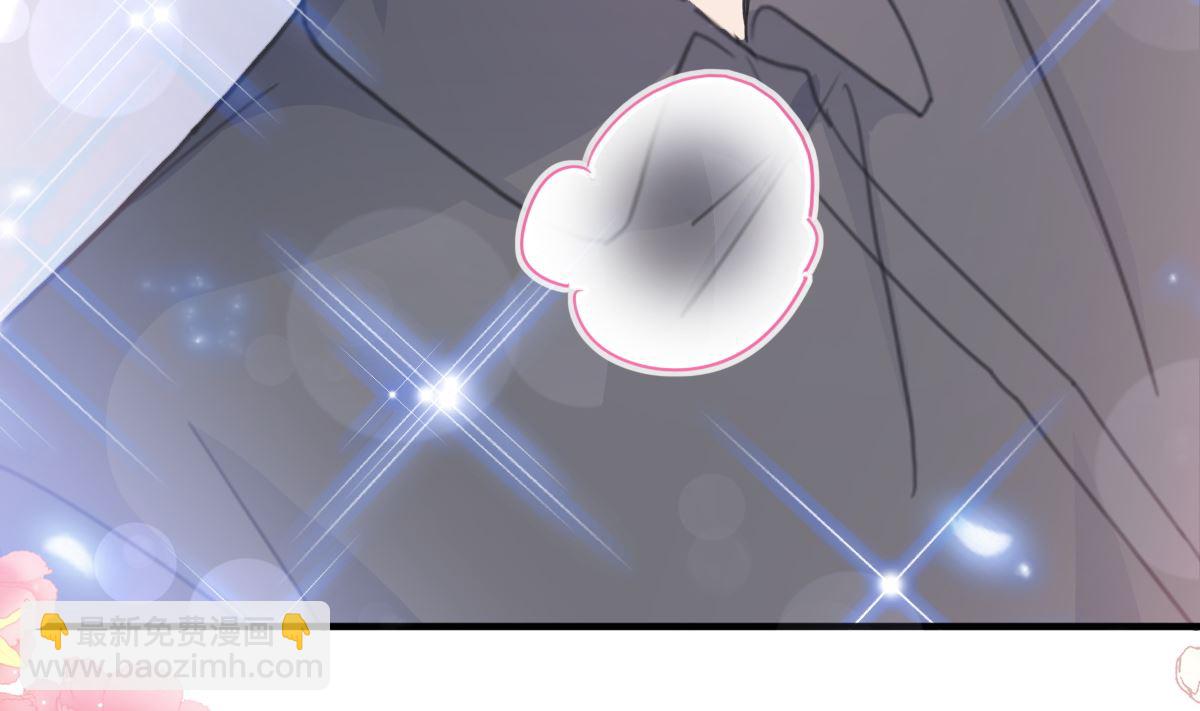 第228话 蒙上眼睛的感觉(1/3)-第231话