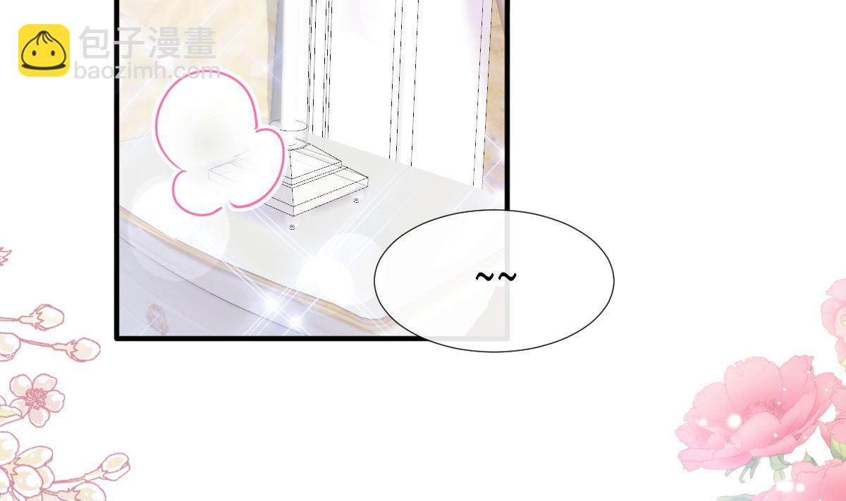 第228话 蒙上眼睛的感觉(1/3)-第231话
