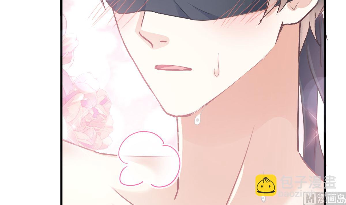 第228话 蒙上眼睛的感觉(1/3)-第231话
