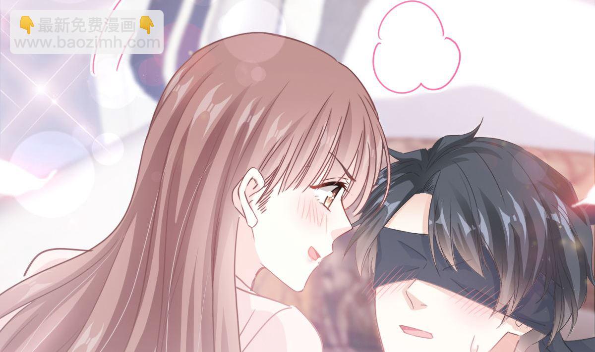 第228话 蒙上眼睛的感觉(1/3)-第231话