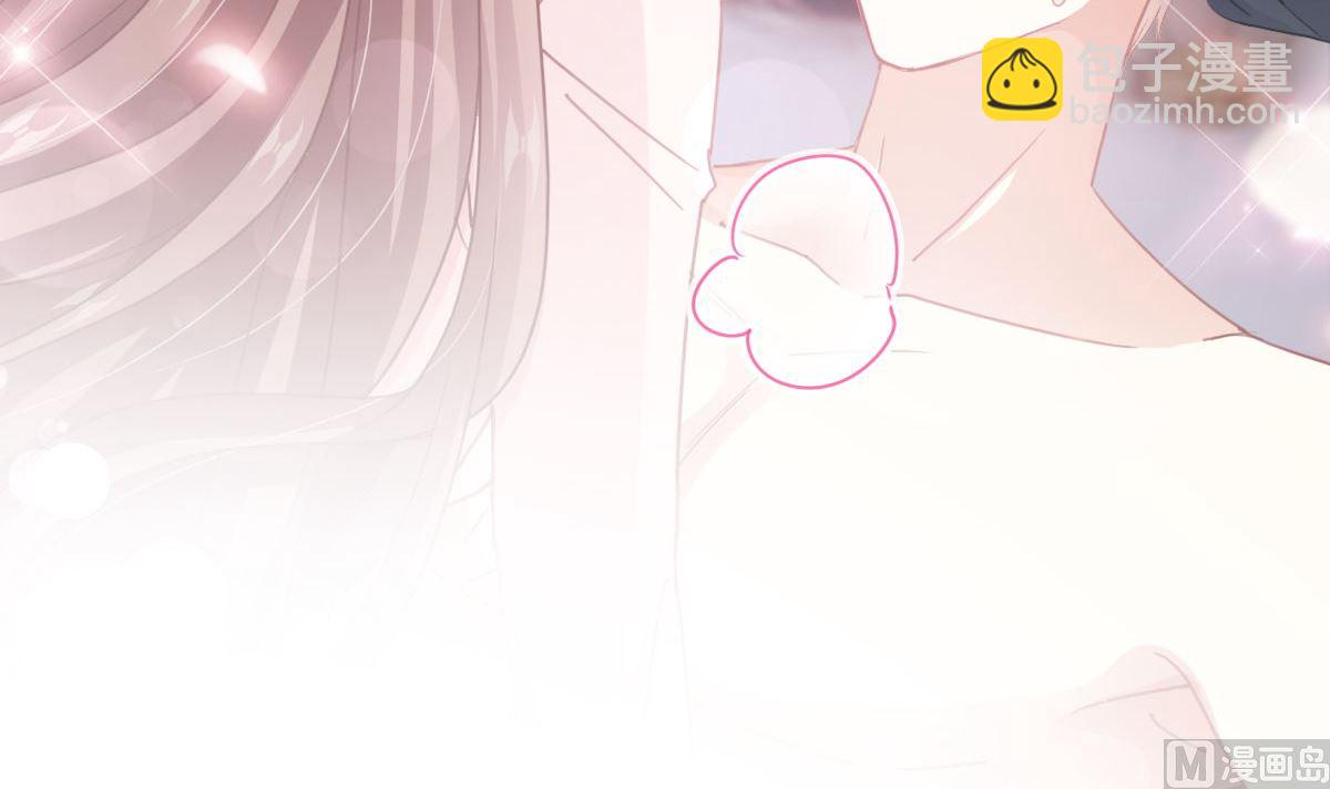 第228话 蒙上眼睛的感觉(1/3)-第231话