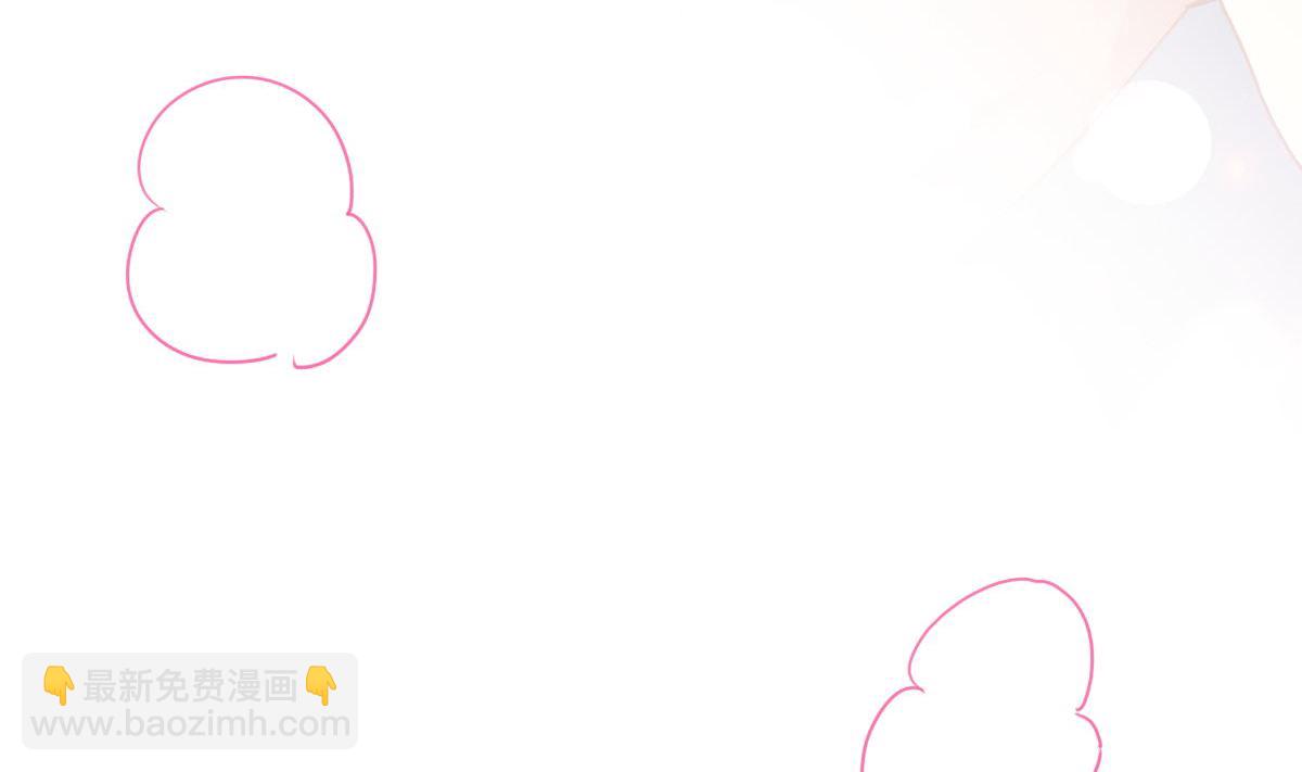 第228话 蒙上眼睛的感觉(1/3)-第231话