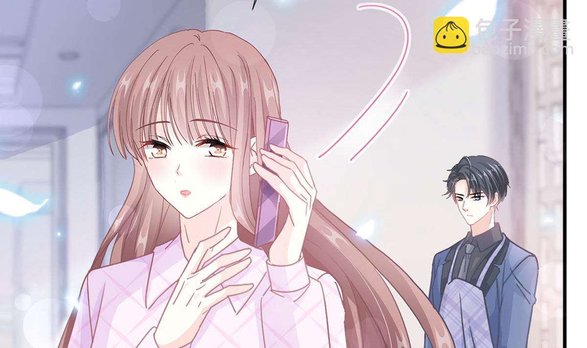 第228话 蒙上眼睛的感觉(1/3)-第231话