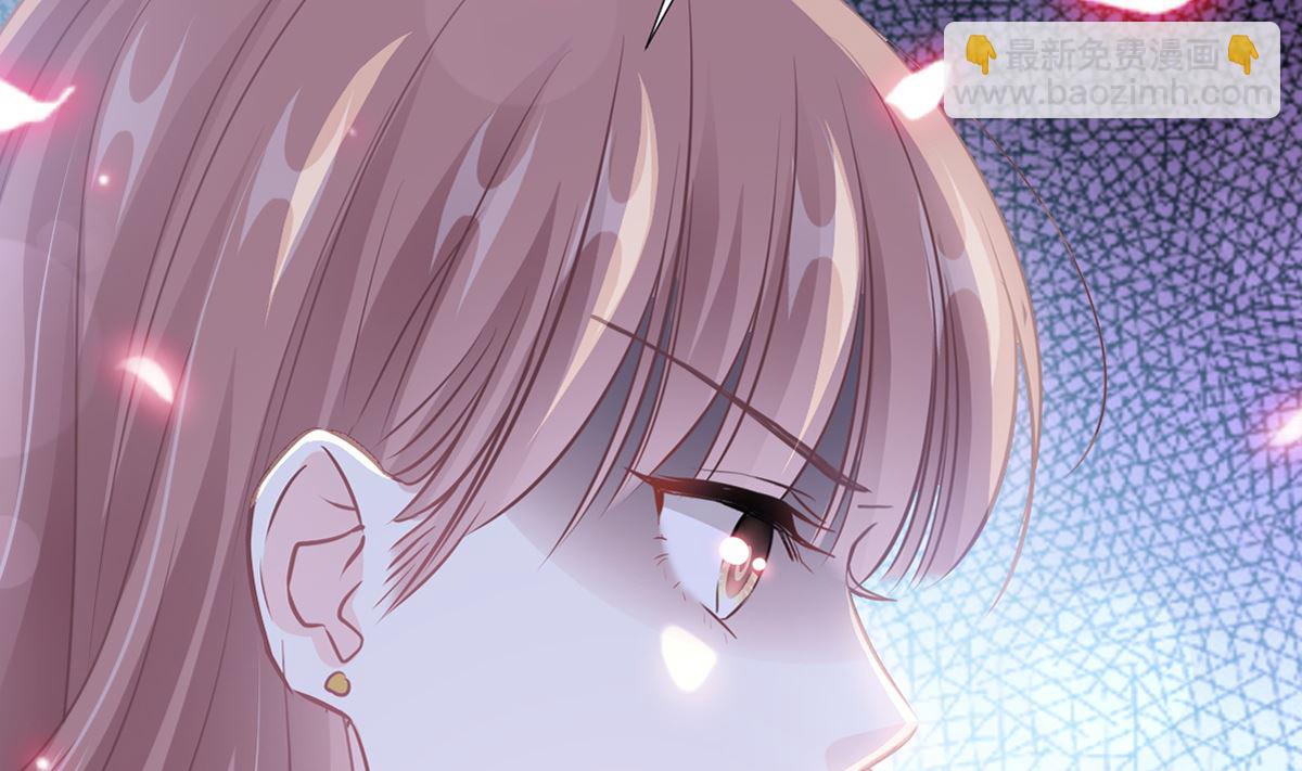 第228话 蒙上眼睛的感觉(1/3)-第231话