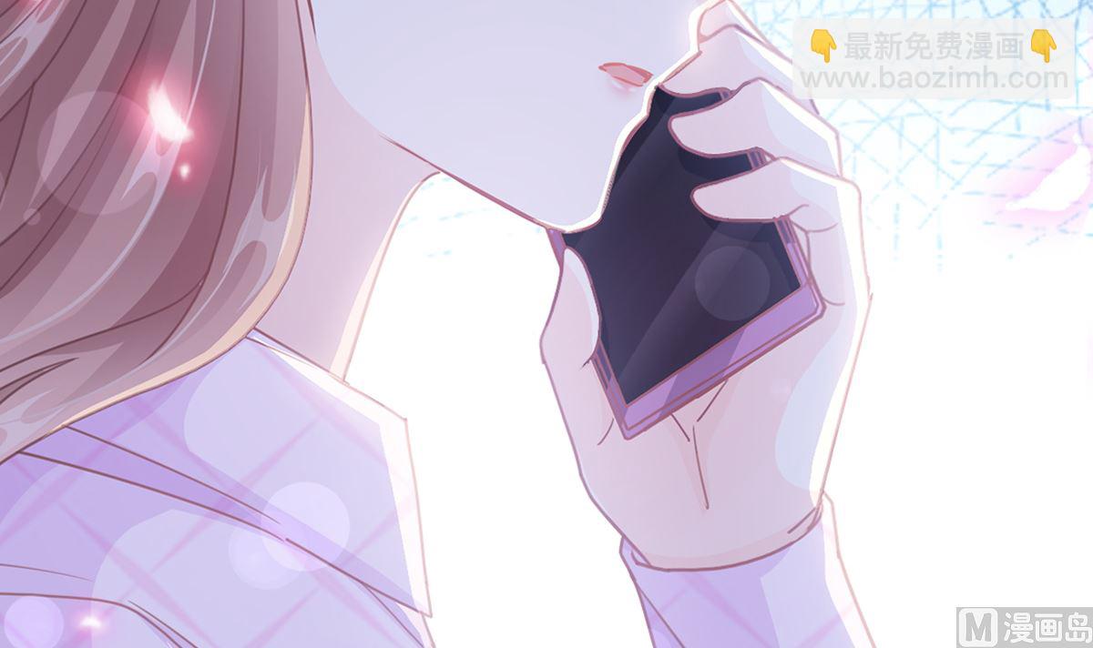 第228话 蒙上眼睛的感觉(1/3)-第231话