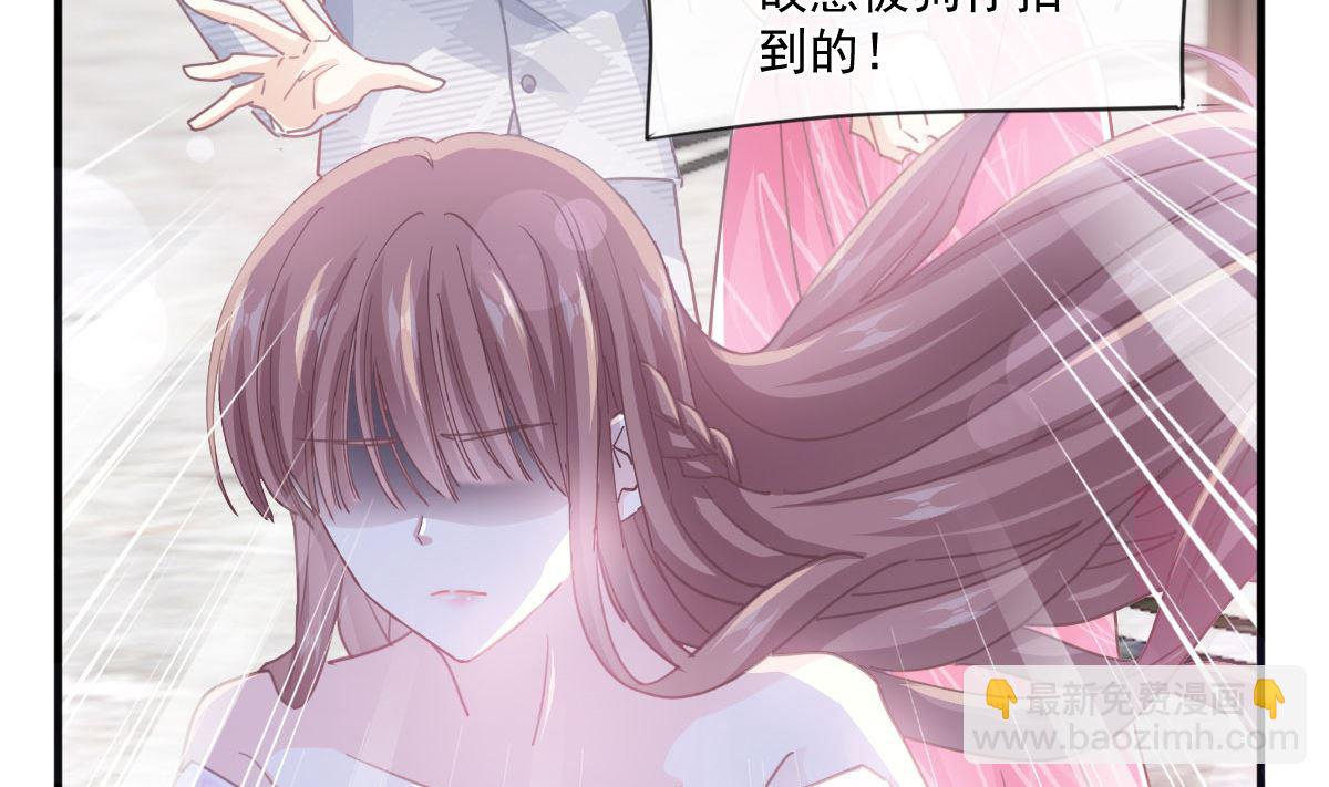 第230话 不想你走(1/3)-第233话
