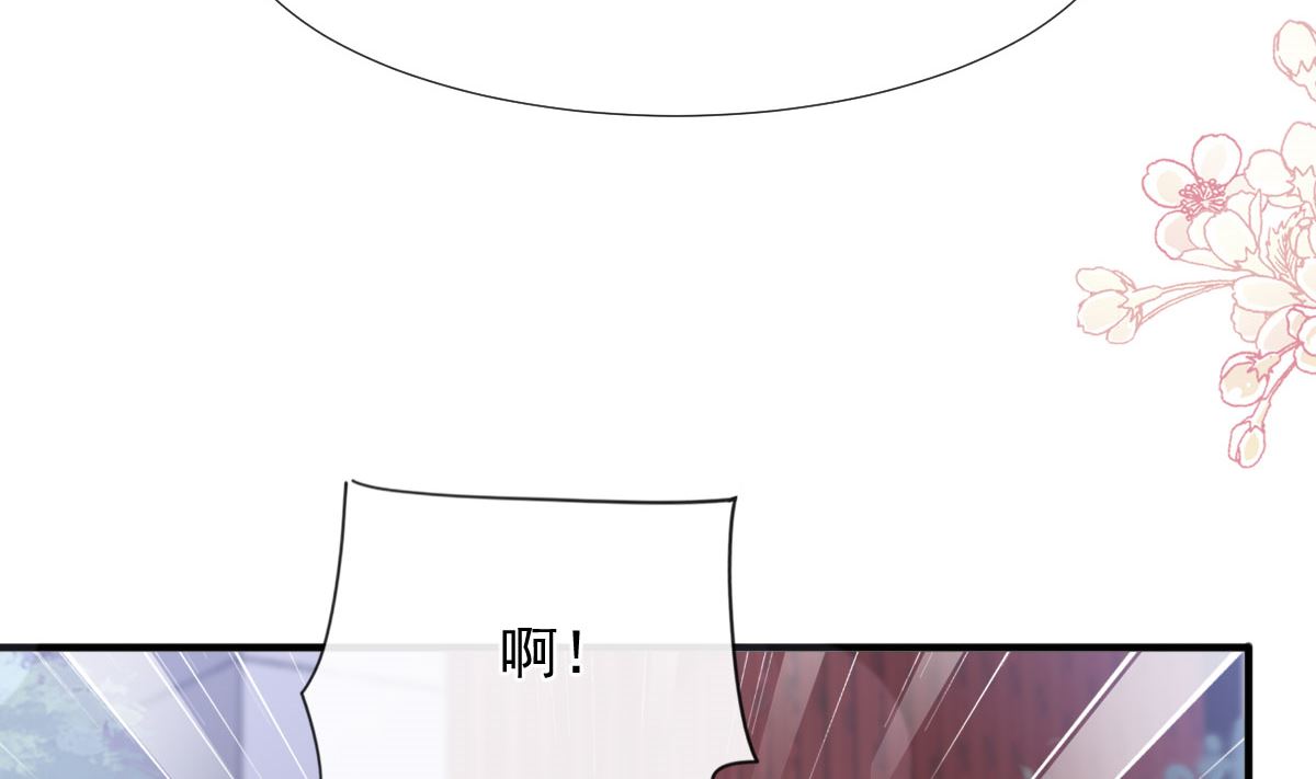 第230话 不想你走(1/3)-第233话