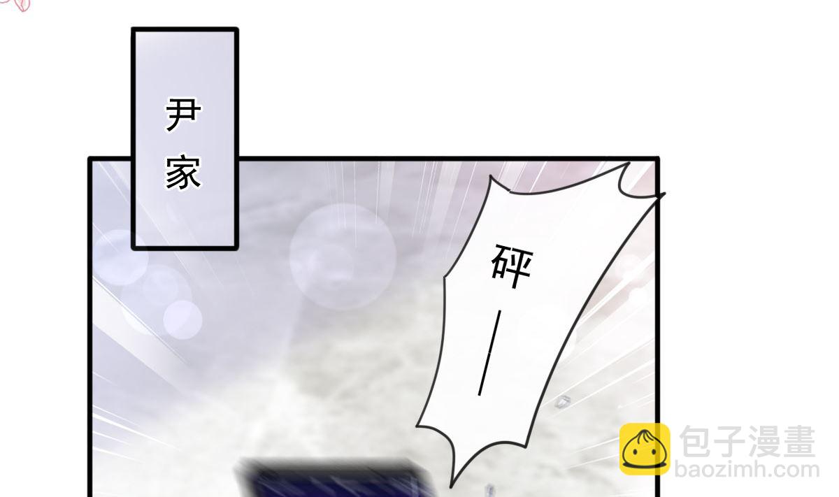 第230话 不想你走(1/3)-第233话