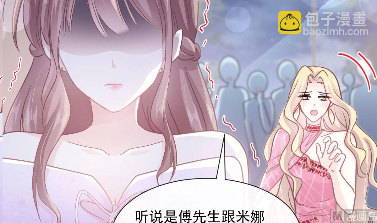 第230话 不想你走(1/3)-第233话