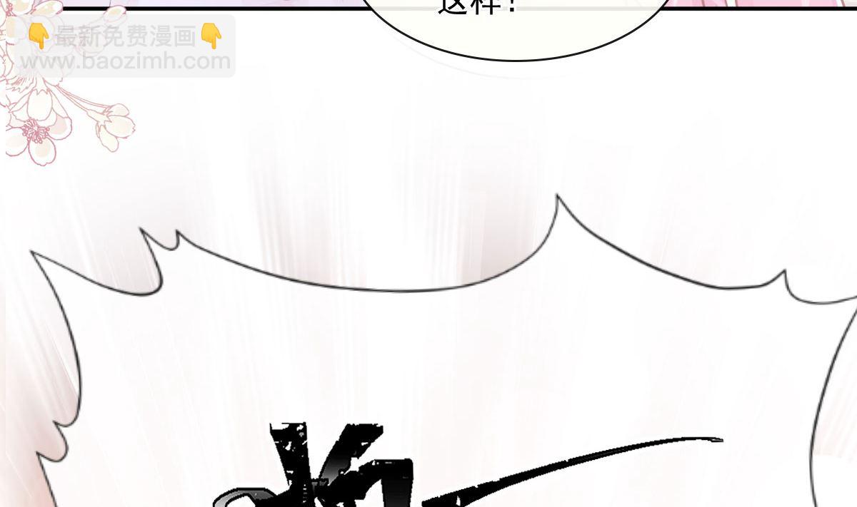 第230话 不想你走(1/3)-第233话