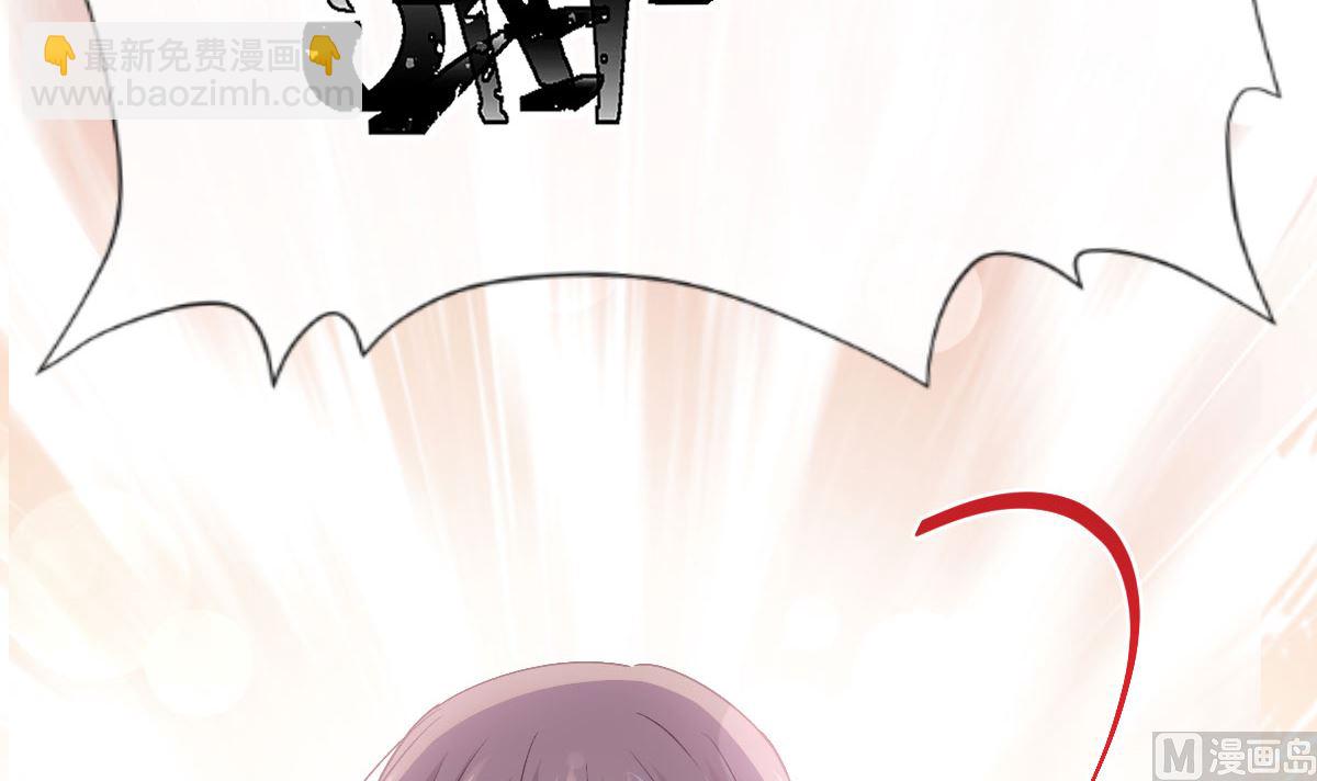 第230话 不想你走(1/3)-第233话