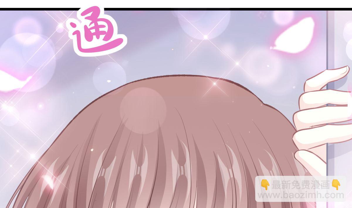 第232话 咖啡 茶 还是我？(1/3)-第235话