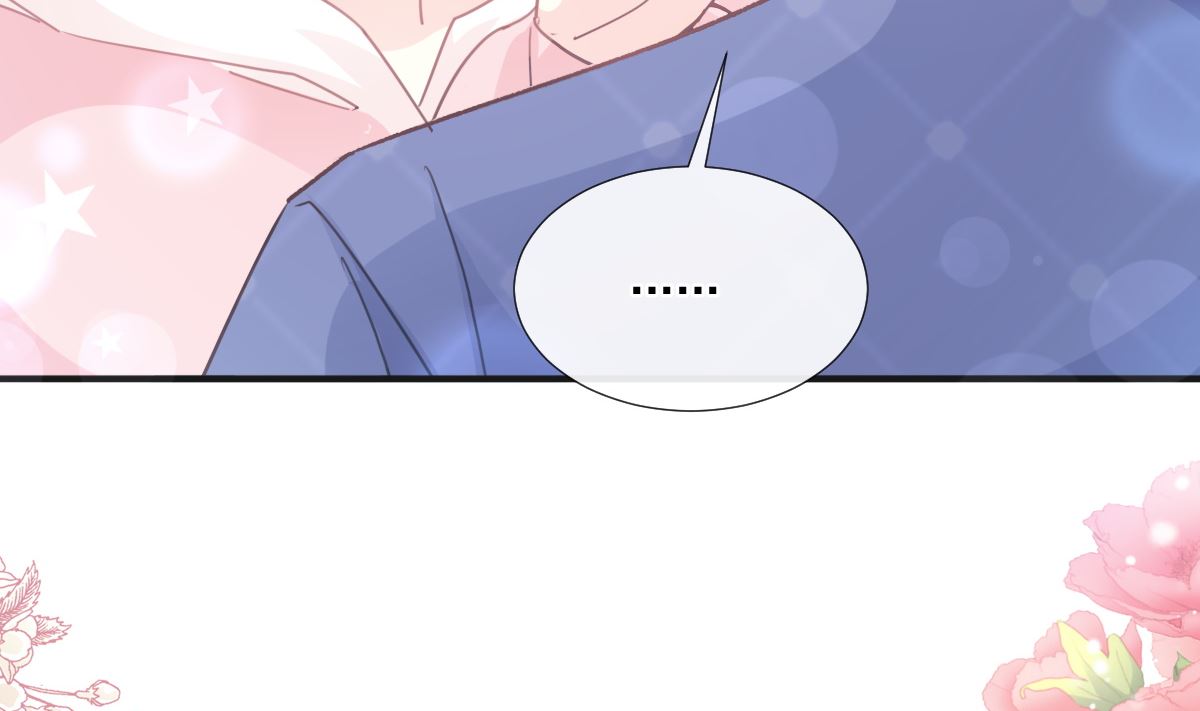 第232话 咖啡 茶 还是我？(1/3)-第235话