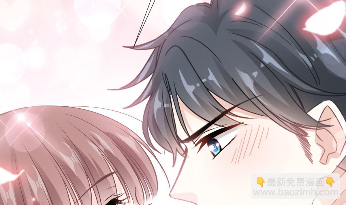 第232话 咖啡 茶 还是我？(1/3)-第235话