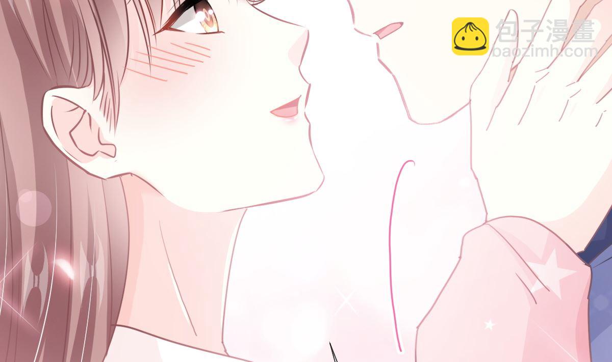 第232话 咖啡 茶 还是我？(1/3)-第235话