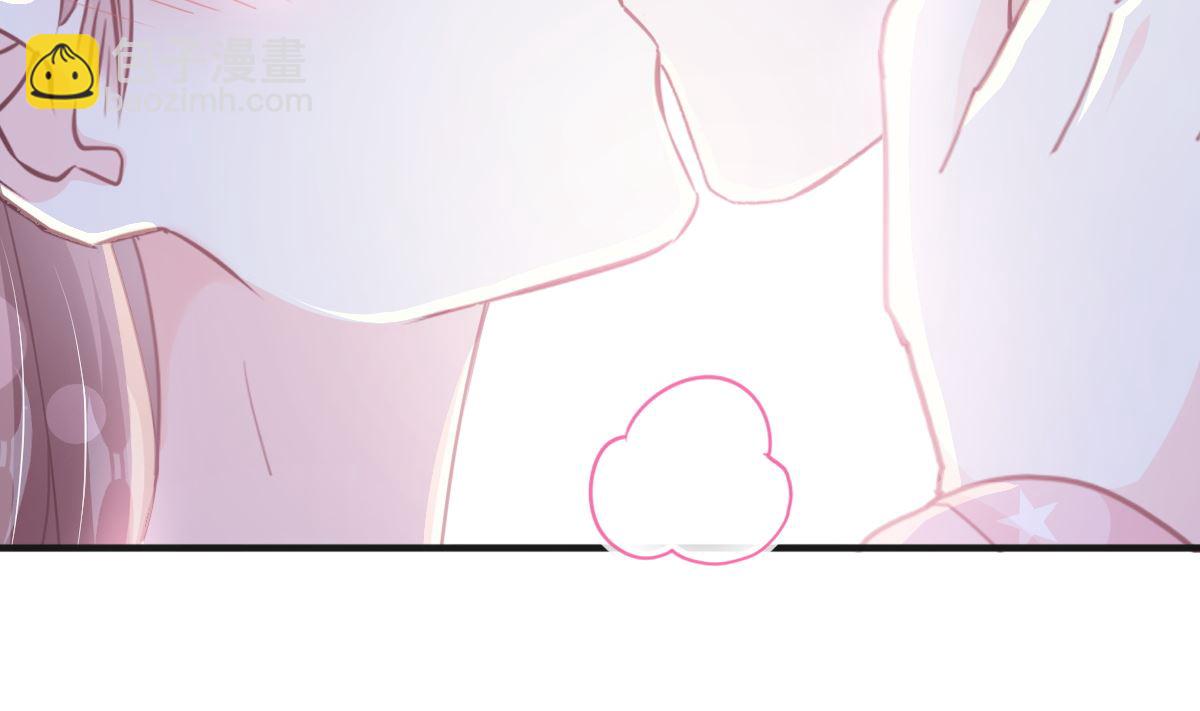 第232话 咖啡 茶 还是我？(1/3)-第235话