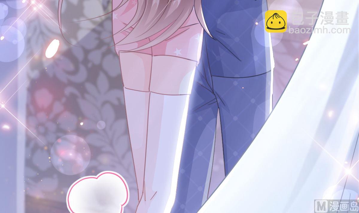 第232话 咖啡 茶 还是我？(1/3)-第235话