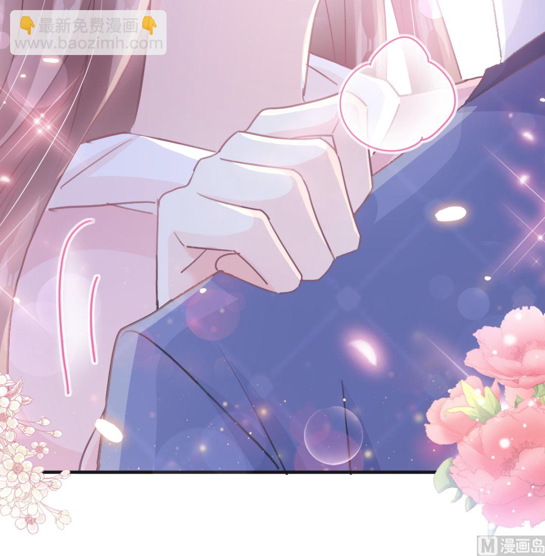 第232话 咖啡 茶 还是我？(1/3)-第235话