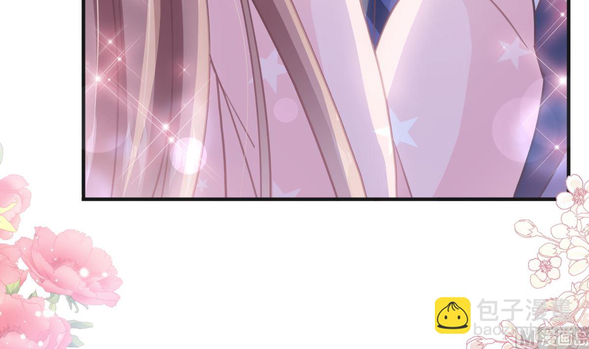 第232话 咖啡 茶 还是我？(1/3)-第235话