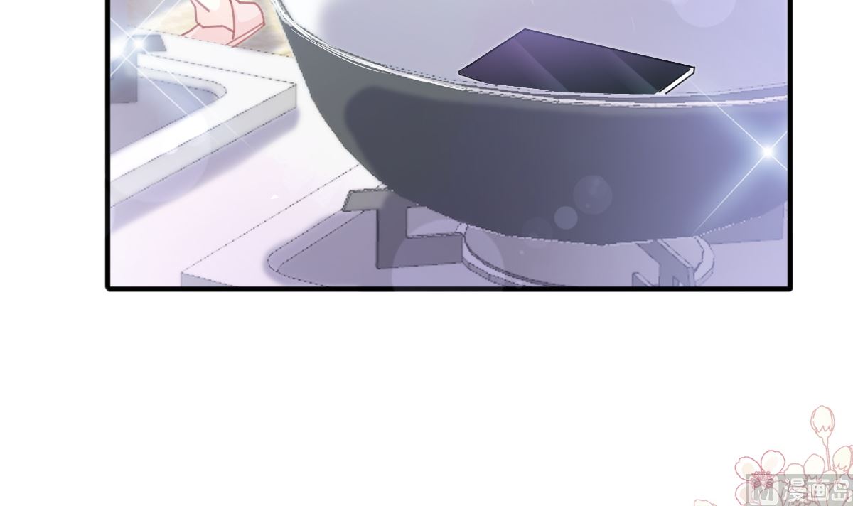 第234话 司谦的讨好(1/3)-第237话