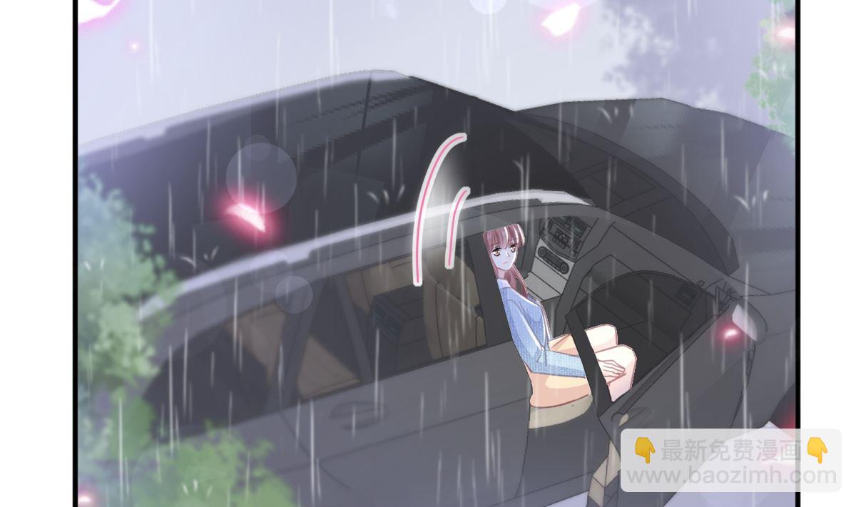 第234话 司谦的讨好(1/3)-第237话