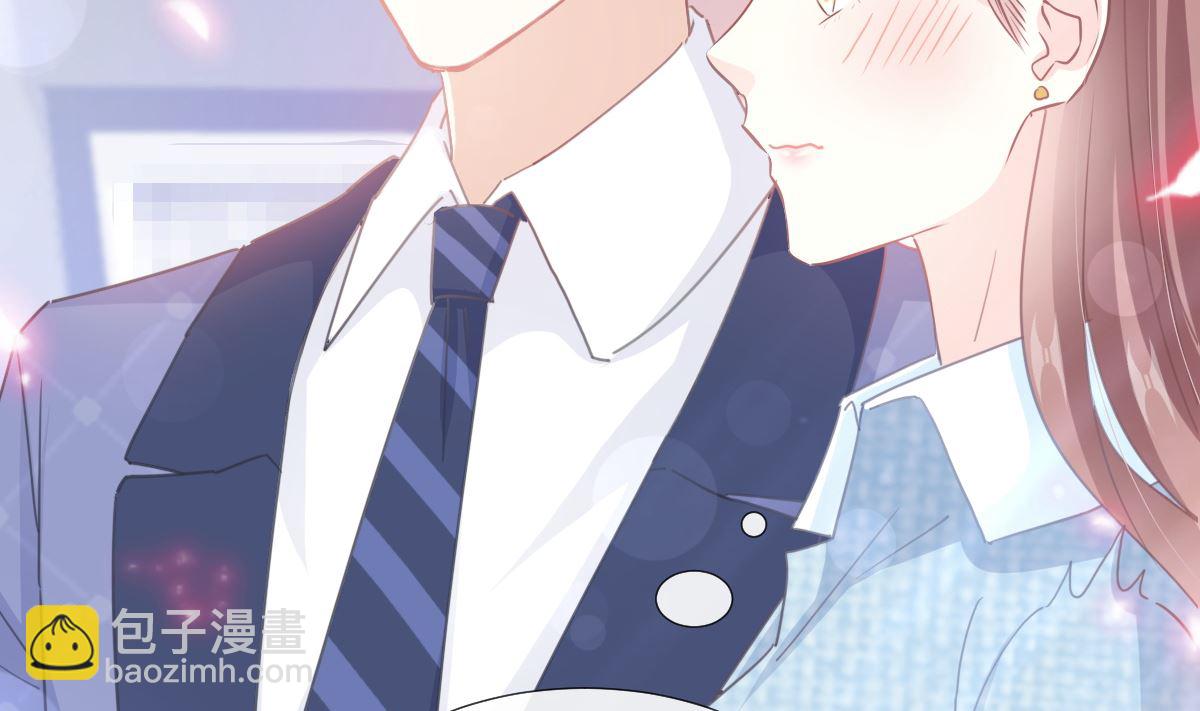 第236话 瑟瑟，可以吗？(1/3)-第239话