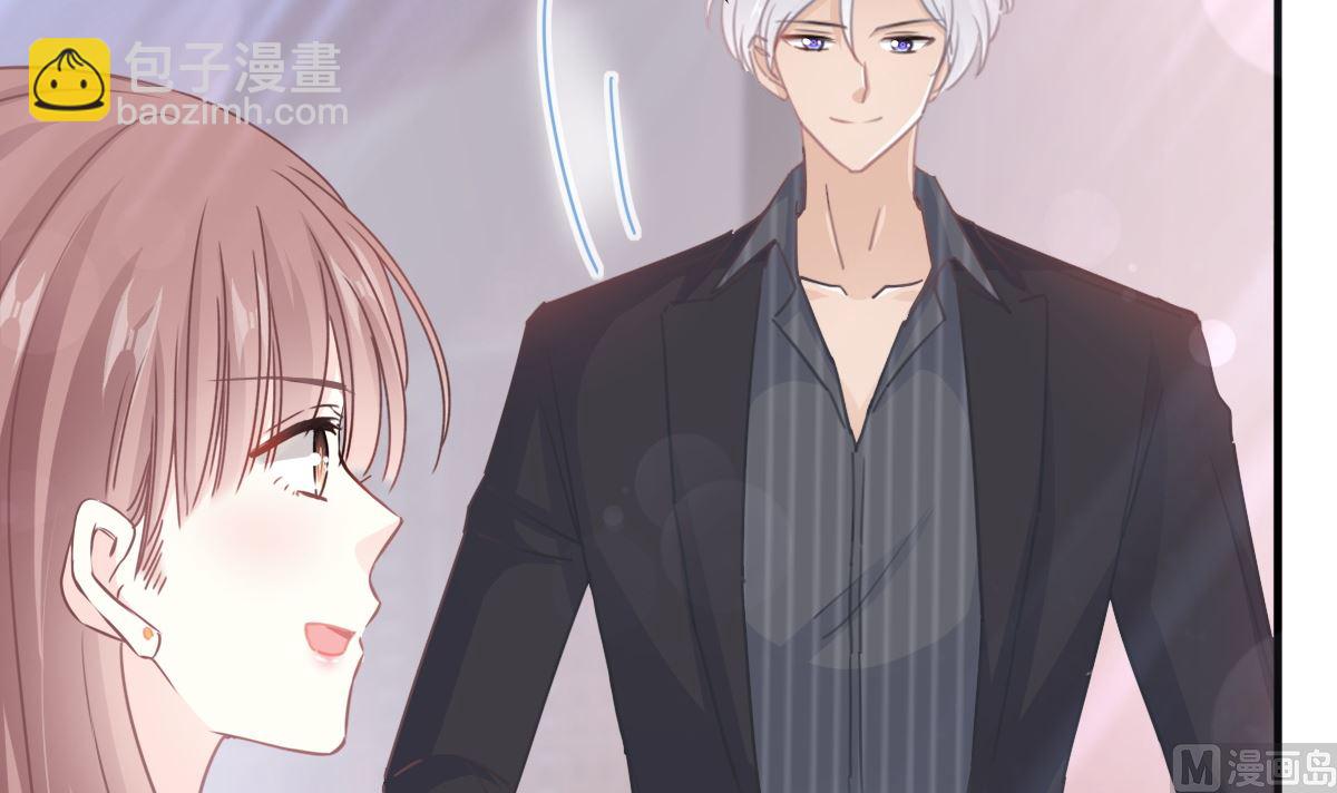 第236话 瑟瑟，可以吗？(1/3)-第239话