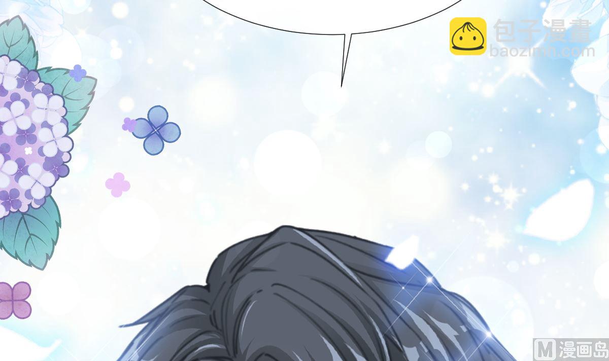 第236话 瑟瑟，可以吗？(1/3)-第239话