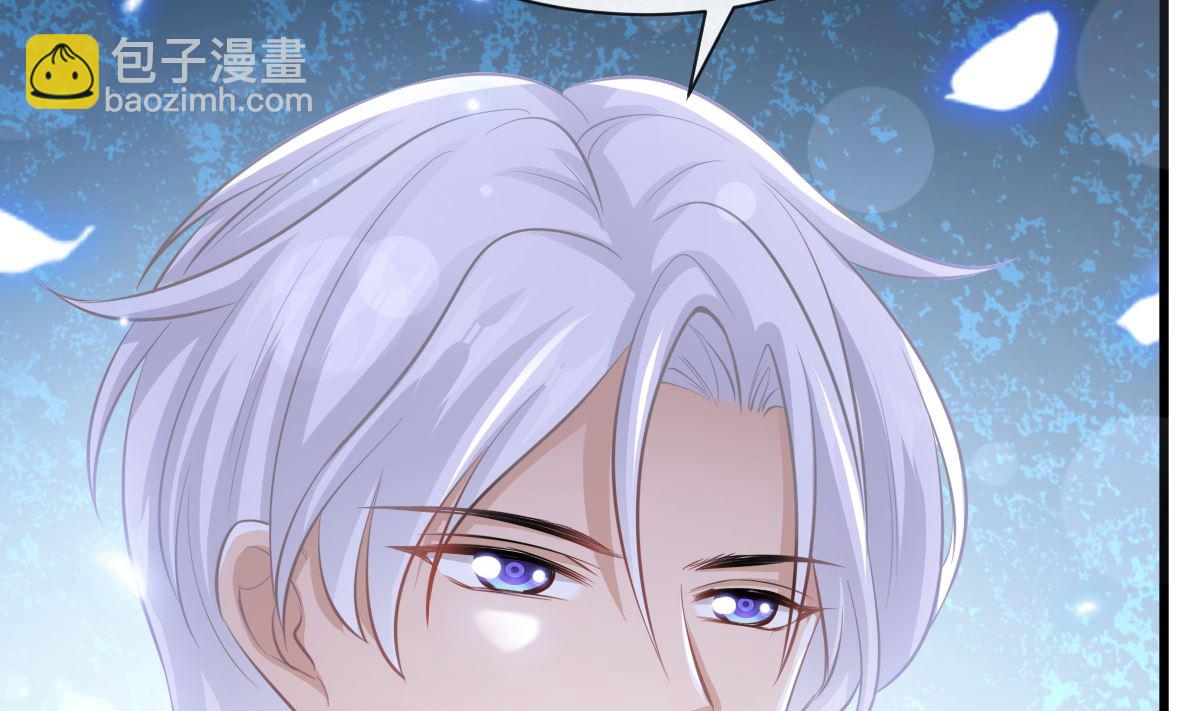 第236话 瑟瑟，可以吗？(1/3)-第239话