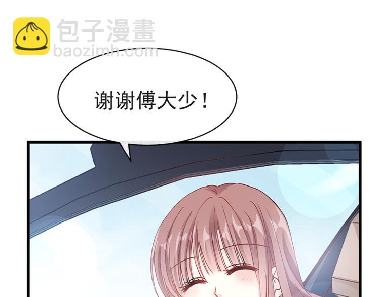 第24话 学校风云(1/2)-第25话
