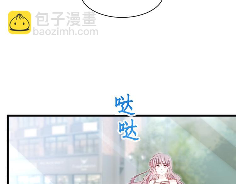 第24话 学校风云(1/2)-第25话