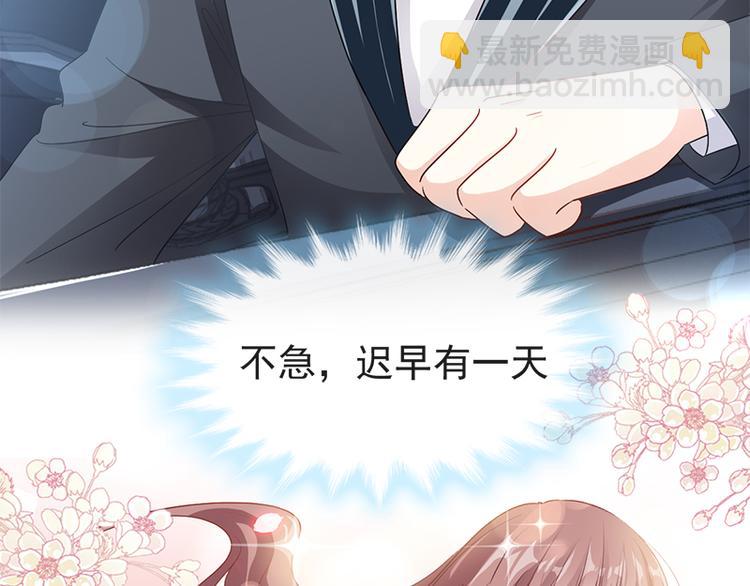 第24话 学校风云(1/2)-第25话