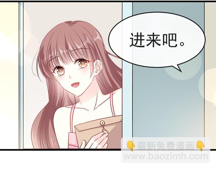 第24话 学校风云(1/2)-第25话