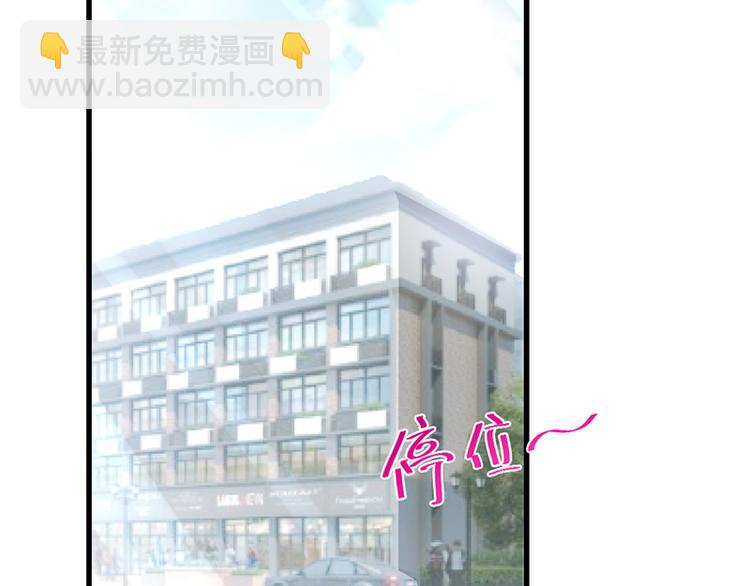 第24话 学校风云(1/2)-第25话