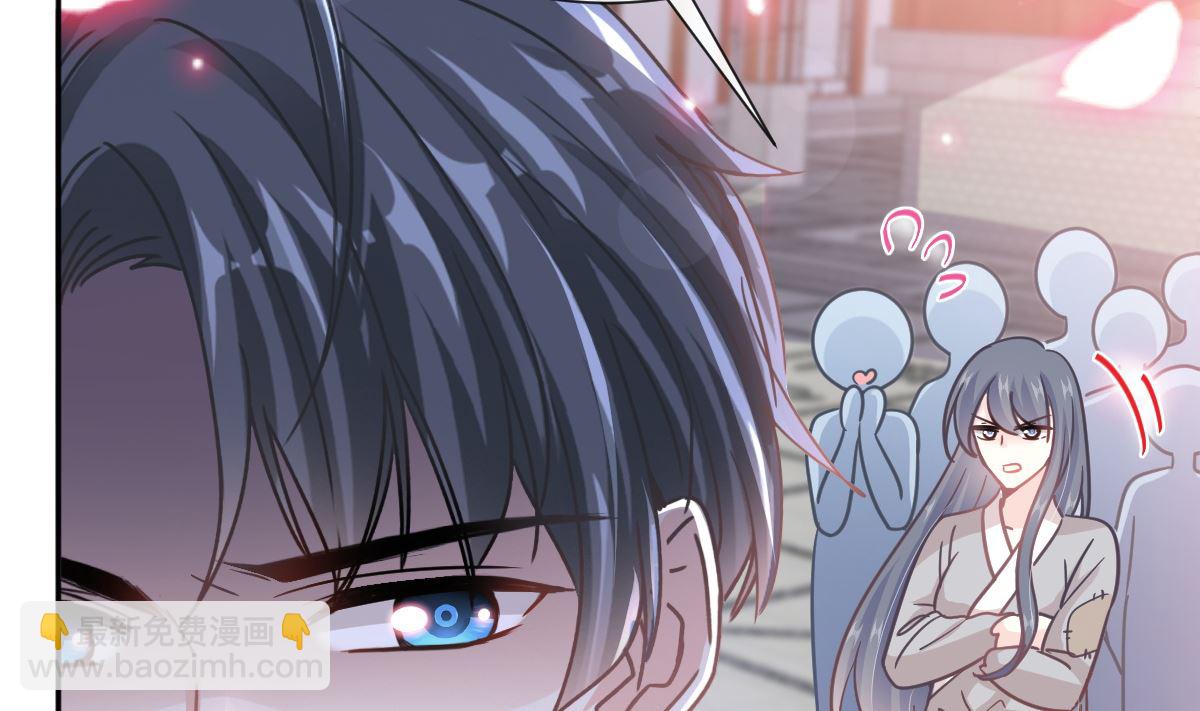 第238话 别扯坏衣服(1/3)-第241话