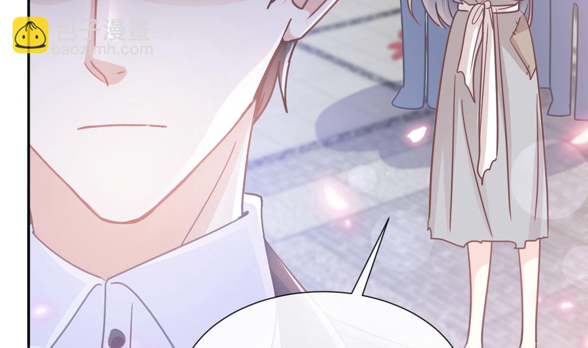 第238话 别扯坏衣服(1/3)-第241话