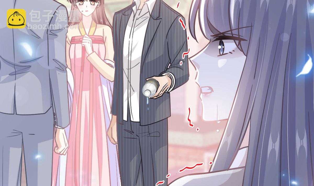 第238话 别扯坏衣服(1/3)-第241话