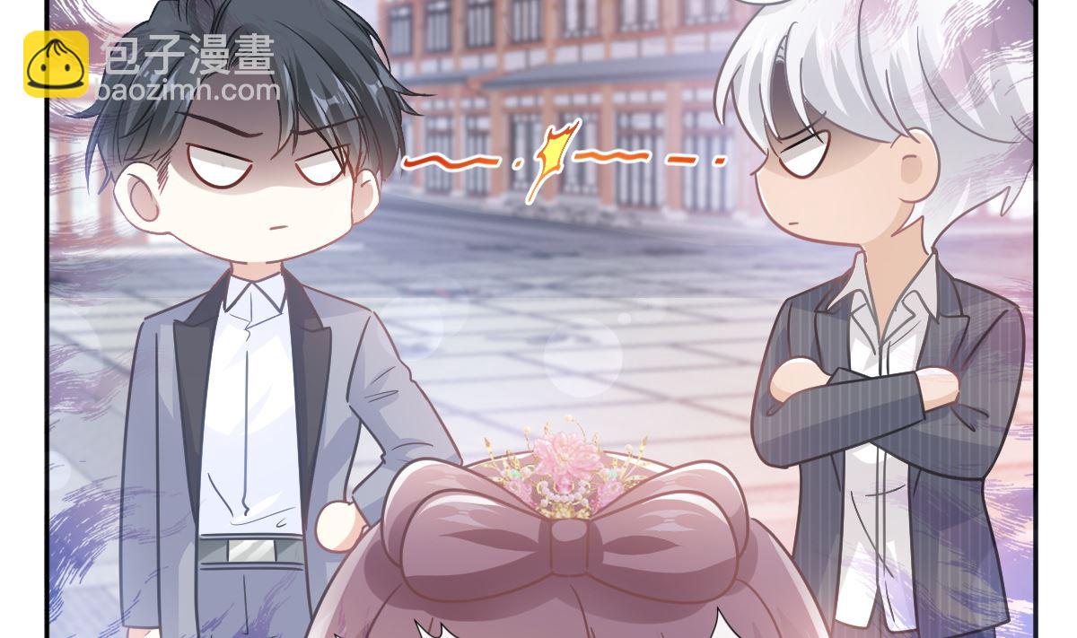 第238话 别扯坏衣服(1/3)-第241话