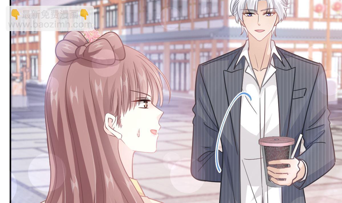 第238话 别扯坏衣服(1/3)-第241话