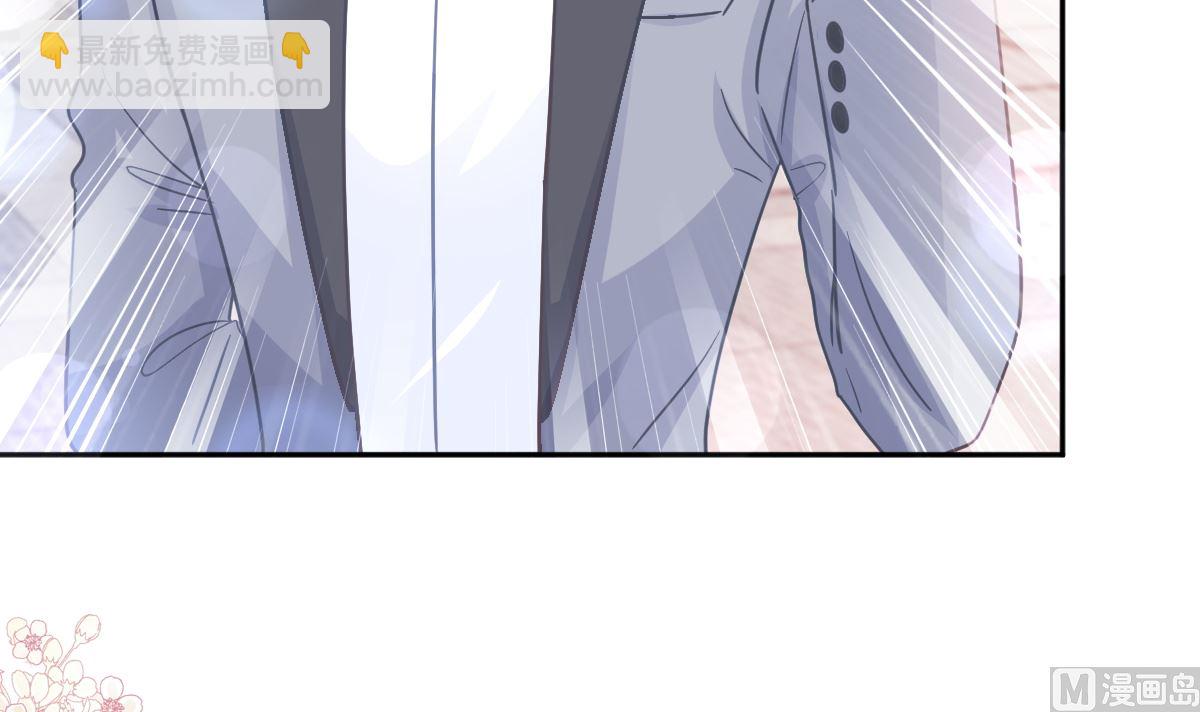 第238话 别扯坏衣服(1/3)-第241话