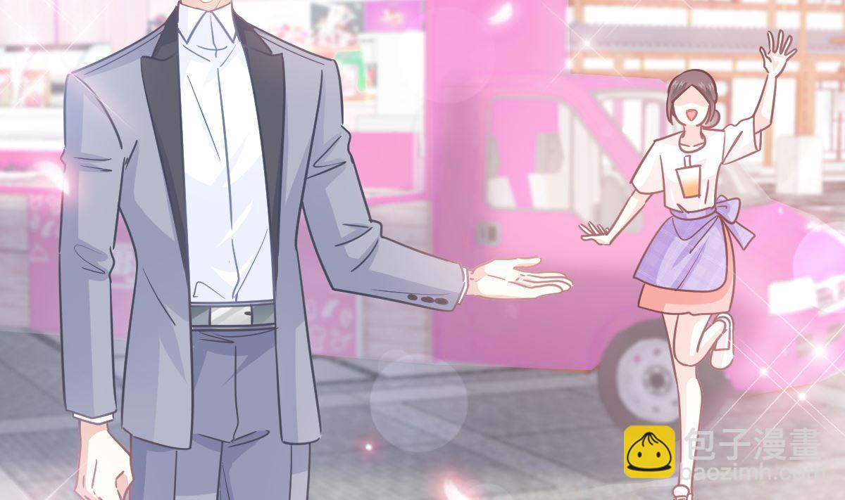 第238话 别扯坏衣服(1/3)-第241话