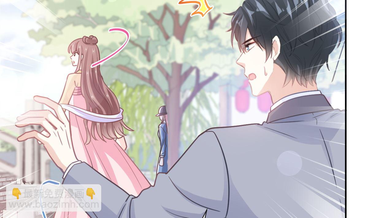 第238话 别扯坏衣服(1/3)-第241话