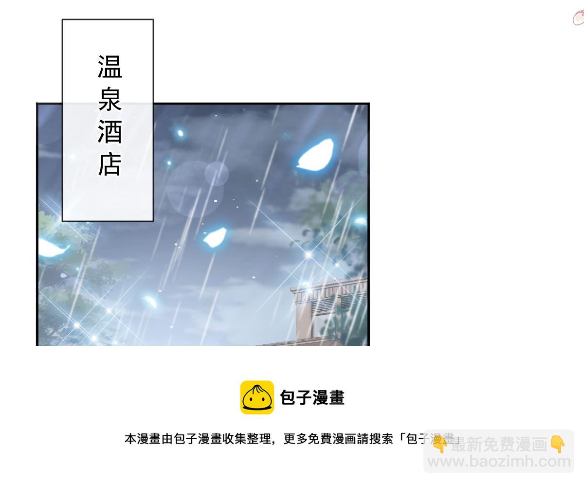 第240话 不要得寸进尺哦(1/3)-第243话