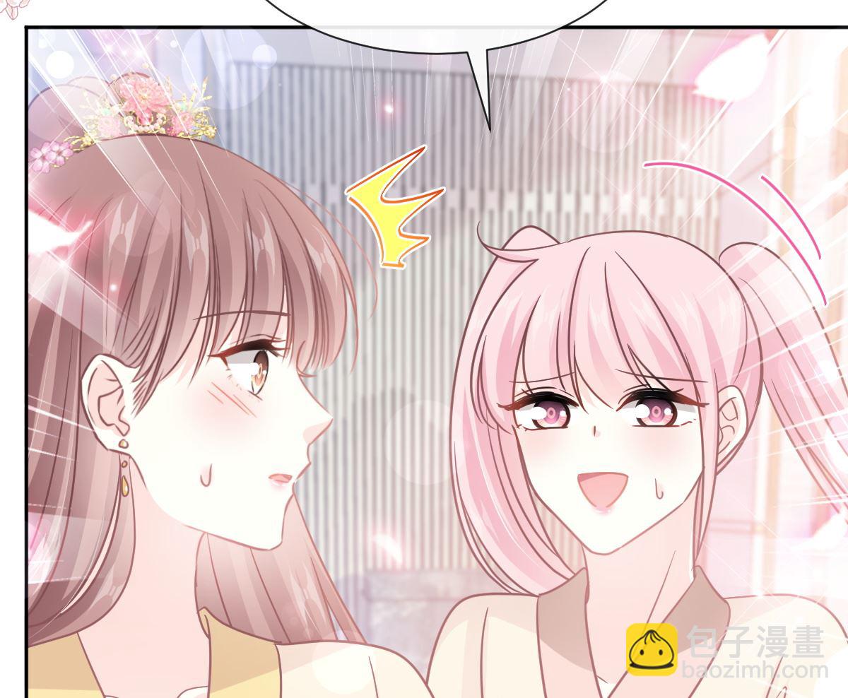 第240话 不要得寸进尺哦(1/3)-第243话