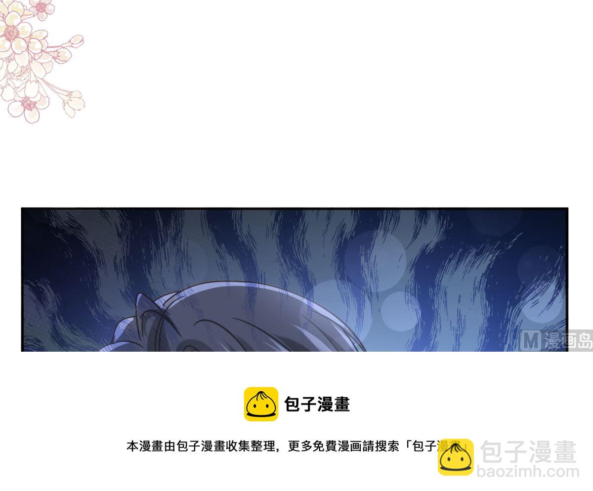 第240话 不要得寸进尺哦(1/3)-第243话