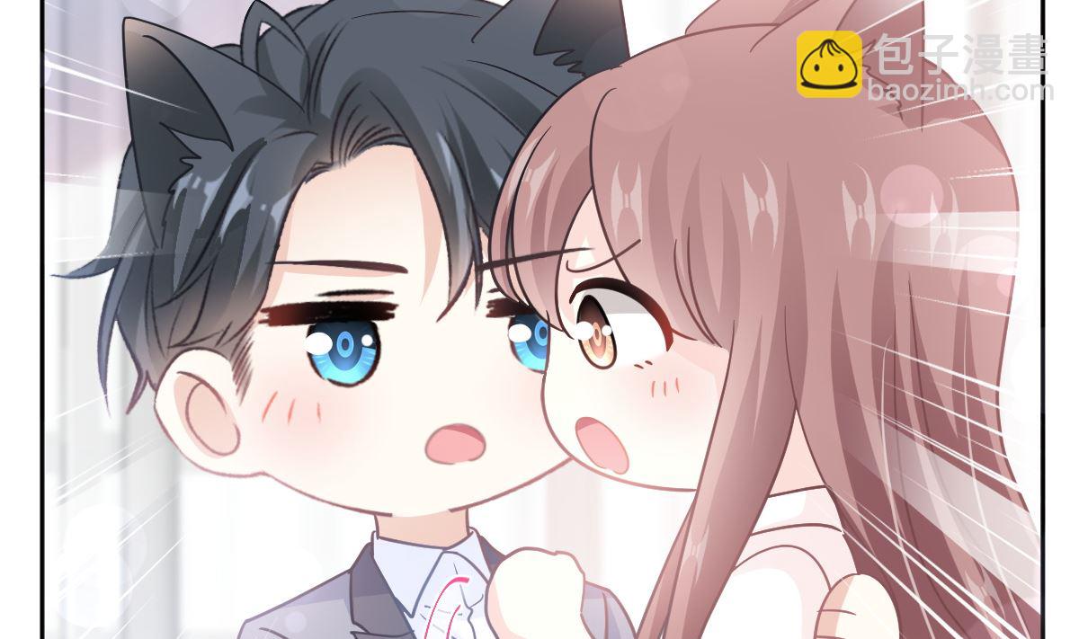 第240话 不要得寸进尺哦(1/3)-第243话
