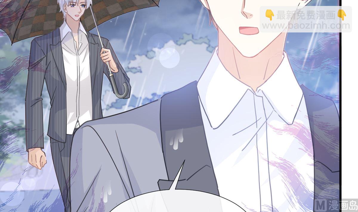 第240话 不要得寸进尺哦(1/3)-第243话