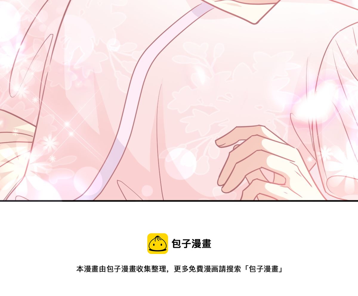 第242话 以牙还牙，以茶克茶(1/3)-第245话